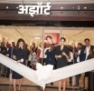 Azorte expands Mumbai presence with a new neo-store at Phoenix MarketCity